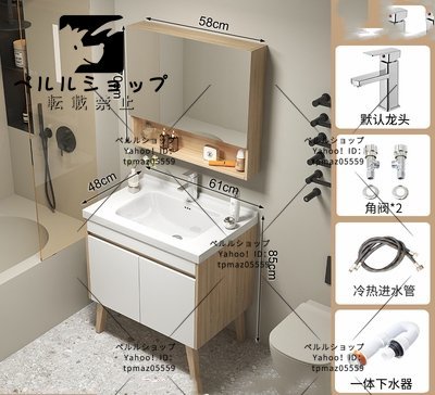 洗面化粧台 シンク化粧台キャビネット付き 洗面台 2枚扉 一面鏡 洗面化粧台 シンク化粧台キャビネット付き 洗面台 2枚扉 一面鏡