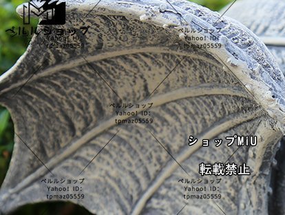 item_image_7