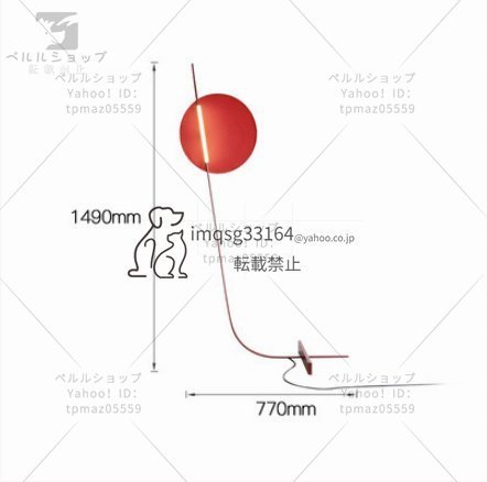 スタンドライト 北欧風 照明器具 ファッション モダン 流線形 スタンドライト 北欧風 照明器具 ファッション モダン 流線形