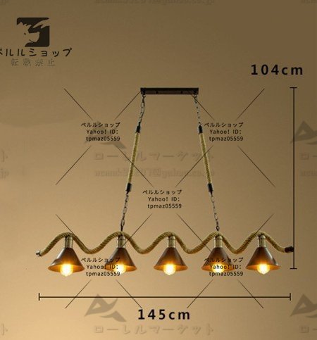 高品質 ヴィンテージ アメリカ式 ペンダントライト ５灯式 吊り下げ照明 サスペンションライト インダストリアル インテリア_画像6
