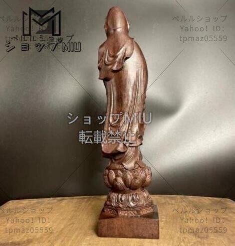 沈香木彫り 観音菩薩 仏像 精密彫刻 観音立像 置物 高さ28cm_画像4