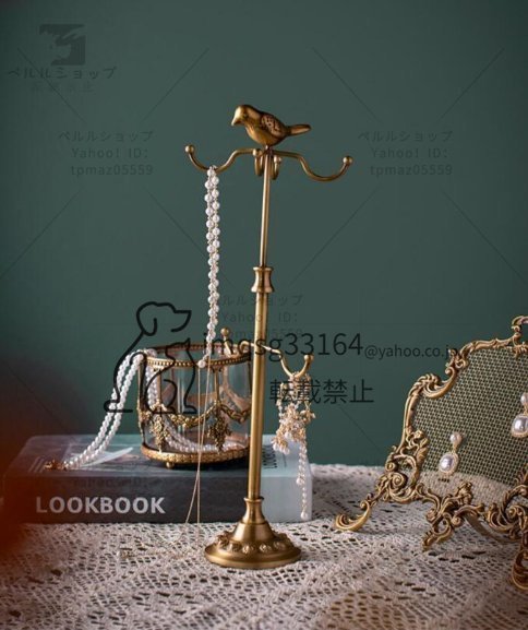 高品質　収納　置き物　首飾り収納　黄銅　ネックレス　　指輪　収納　鏡台　ベッドルーム　　ラック_画像2