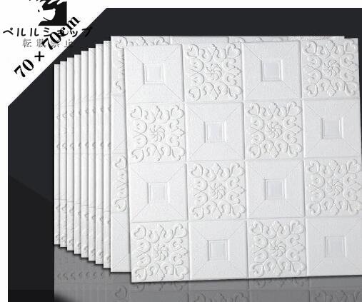 ★50枚 70cm×70cm 欧風 背景壁 3D立体レンガ模様壁紙 防水 汚い防止 カビ防止 エコ素材の画像3
