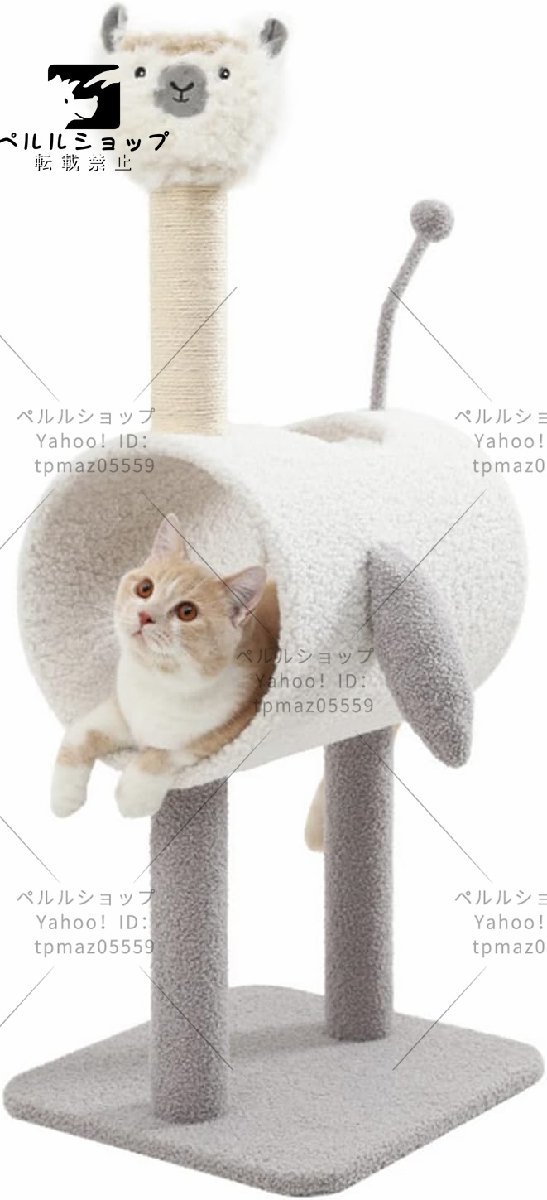 キャットツリータワー キャットツリーオールインワン屋内猫用家具、スクラッチポスト付きペットプレイハウスキャットタワー子猫プレイ_画像1