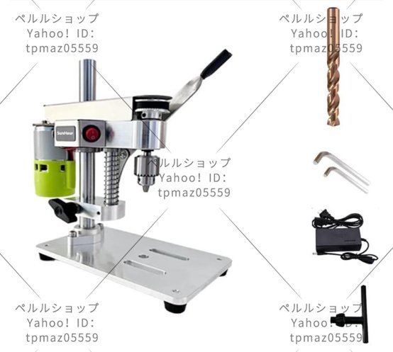 機械 小型ドリル 卓上ボール盤 ベンチドリル 高精度 出版物 木製 持ち運び可能 金属 チャック1.5-10mm 電動工具 速度の画像1