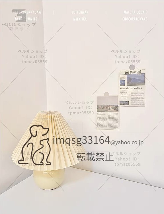 item_image_6