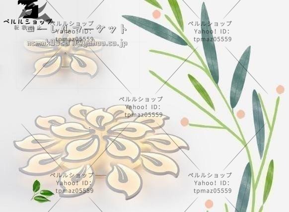 極美品シーリングライト シャンデリア リモコン LED ペンダント 極美品シーリングライト シャンデリア リモコン LED ペンダント