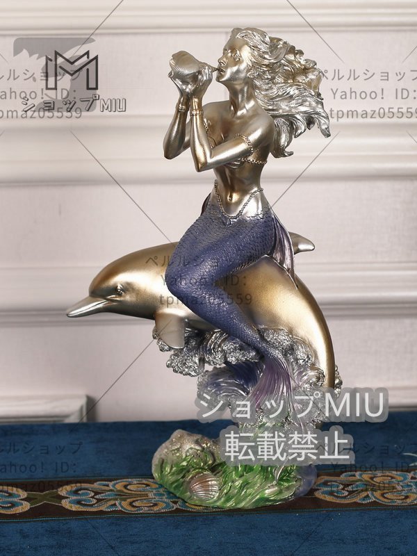  dolphin .... mermaid. image person fish dolphin law .. sculpture carving image West miscellaneous goods objet d'art ornament figyu Lynn interior part shop hand made 