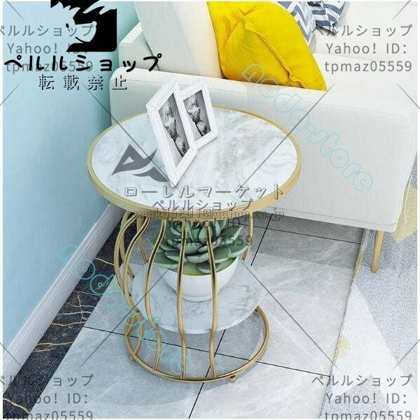 新品推薦 北欧風 大理石製コーナーテーブル 小型コーヒーテーブル サイドテーブル 丸型テーブル アンティーク_画像3
