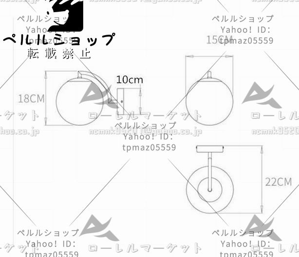 「室内芸術」 レトロ スチームパンク ブラケットライト 照明 アンティーク インダストリアル ウォールランプ 壁掛け 照明_画像4