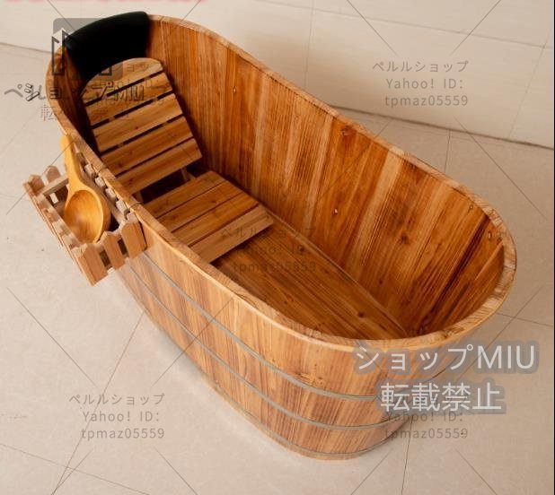 高品質　木製　美容院　お風呂　成人　風呂バケツ　サウナ　家庭用　シャワー 長さ120cm