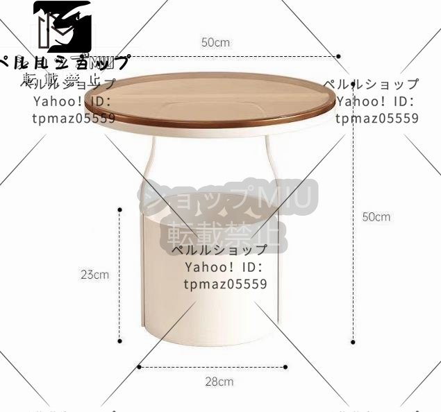 北欧風 丸型 テーブル ローテーブル ガラステーブル センターテーブル ガラス おしゃれ 収納付き コーヒーテーブル_画像5