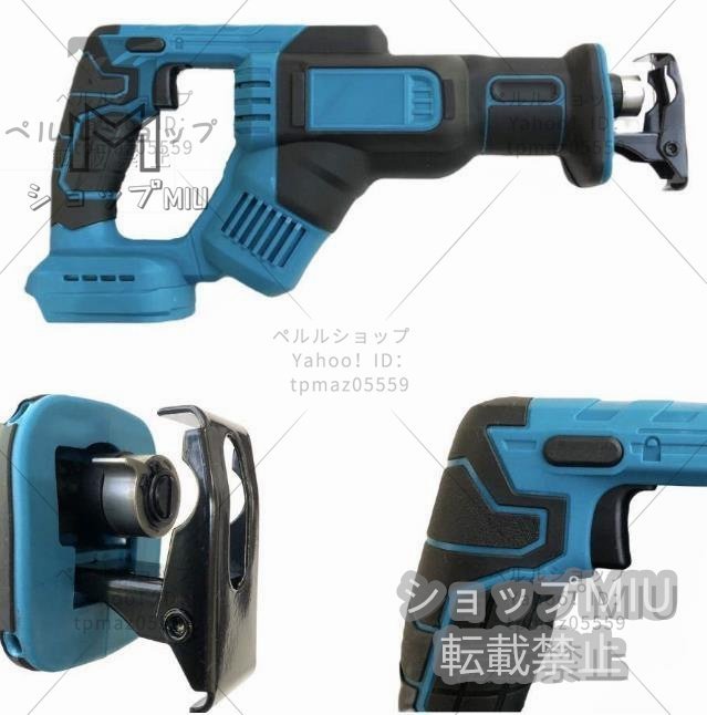 お見逃しなく！マキタ 互換 18V レシプロソー セーバーソー コードレス_画像2