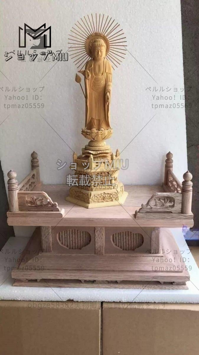 高級仏壇の須弥壇 ★仏教美術 木造須弥壇 未塗装 木製 幅さ30cm_画像2