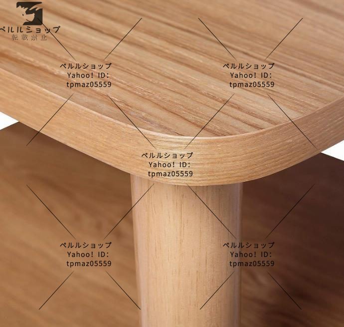 サイドテーブル ソファ リビングテーブル テーブル ナイトテーブル 北欧 天然木 木製 棚付 おしゃれ インテリア_画像6
