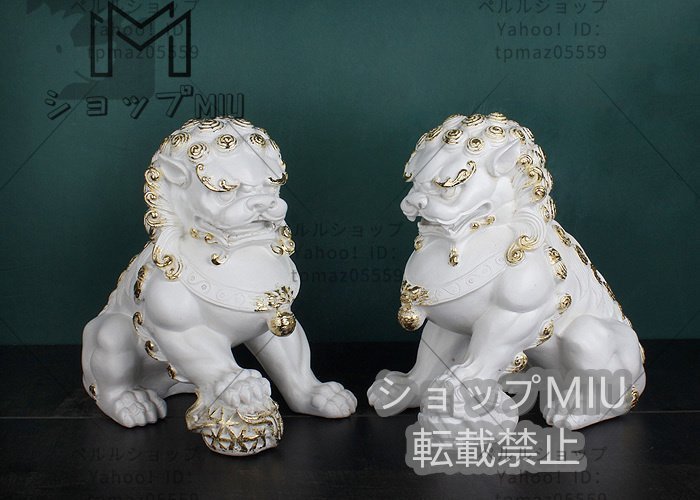  oriental sculpture lion lion image set animal desk sculpture carving image ornament figyu Lynn objet d'art interior .. thing resin hand made 