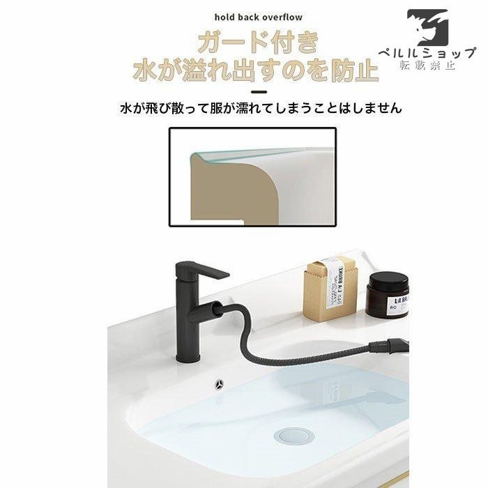 洗面キャビネット 洗面化粧台60cm 洗面台 収納 LED照明 ミラー 洗面キャビネット 洗面化粧台60cm 洗面台 収納 LED照明 ミラー