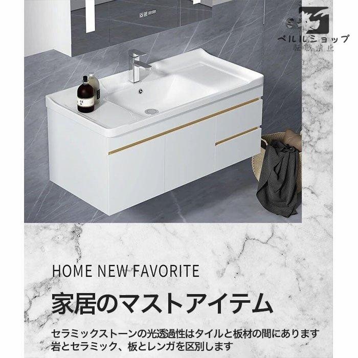 洗面台 洗面化粧台70cm 洗面 ミラーキャビネット おしゃれ 鏡 洗面台 洗面化粧台70cm 洗面 ミラーキャビネット おしゃれ 鏡