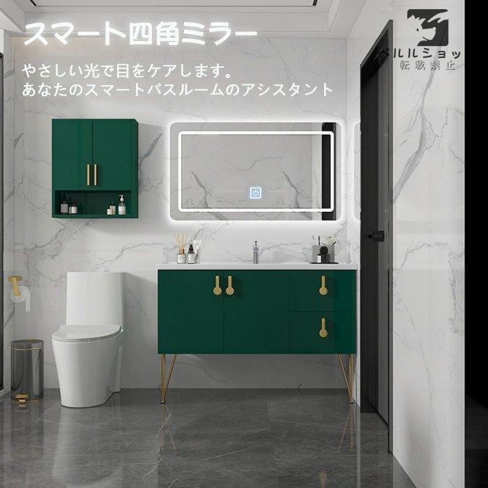 洗面台 洗面化粧台 70cm洗面セット 洗面台 ミラー 天然大理石 調 洗面台 洗面化粧台 70cm洗面セット 洗面台 ミラー 天然大理石 調