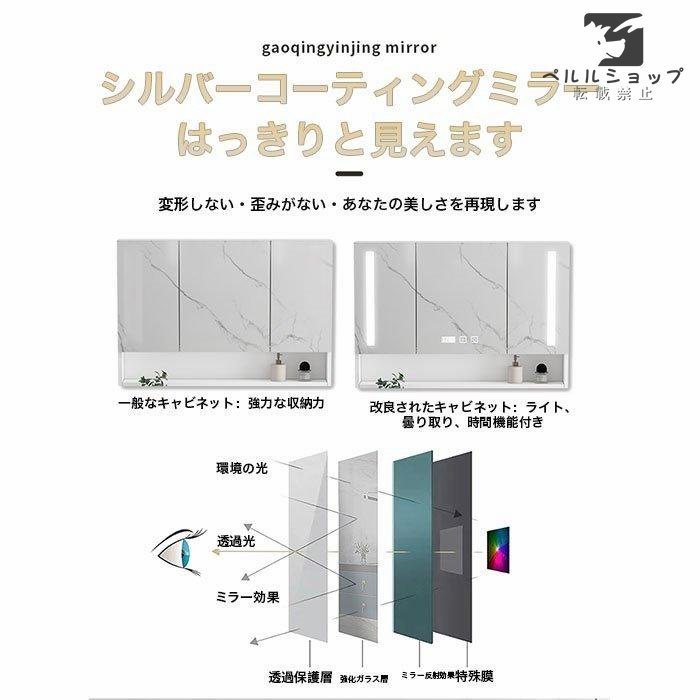 洗面キャビネット 洗面化粧台60cm 洗面台 収納 LED照明 ミラー キャビネット 化粧 おしゃれ シンプル 収納 アンティーク_画像4