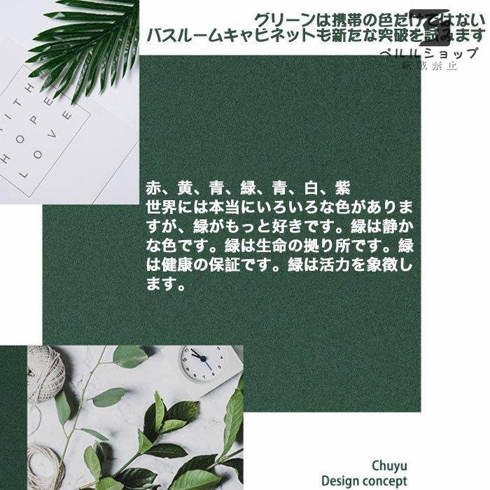 洗面台 洗面化粧台 70cm洗面セット 洗面台 ミラー 天然大理石 調 洗面台 洗面化粧台 70cm洗面セット 洗面台 ミラー 天然大理石 調