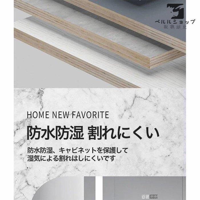 洗面台 洗面化粧台70cm 洗面 ミラーキャビネット おしゃれ 鏡 洗面台 洗面化粧台70cm 洗面 ミラーキャビネット おしゃれ 鏡