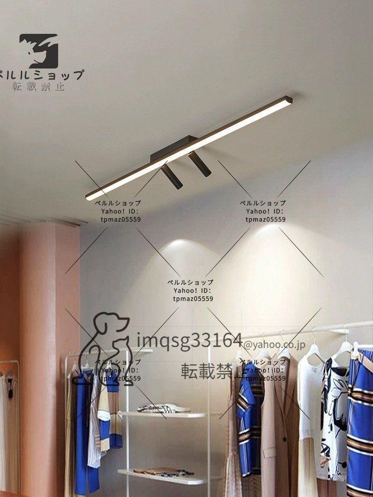 LEDシーリングライト スポットライト付 リビング照明 店舗照明 シンプル_画像1