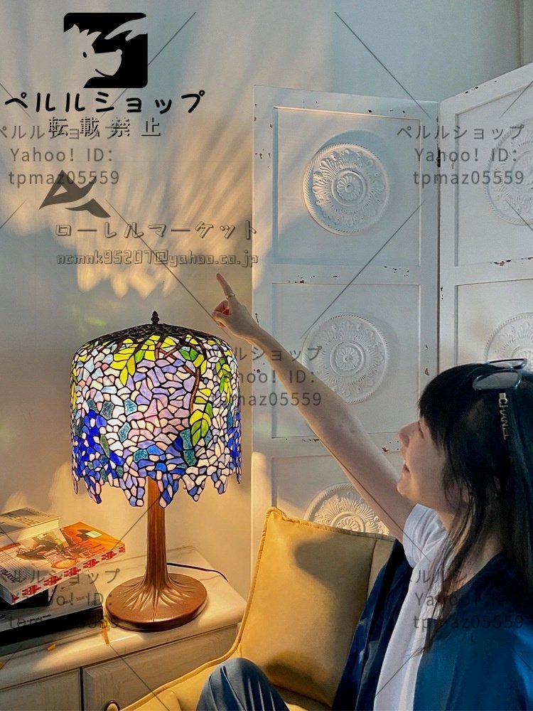 極美品★芸術品★ステンドグラスランプ アンティーク調 ティファニー スタンドライト 3灯式 テーブルランプ 藤の花
