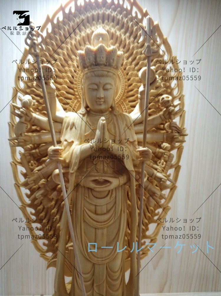 最高級　高さ43 cm 千手観音菩薩 千手観音 観音菩薩 木彫仏像 仏師彫り 仏教美術 彫刻工芸品