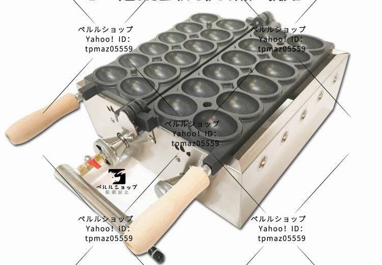 電気 12個取りのガチョウの卵形状バーンイン 重ね合わせ式 業務 電気 12個取りのガチョウの卵形状バーンイン 重ね合わせ式 業務