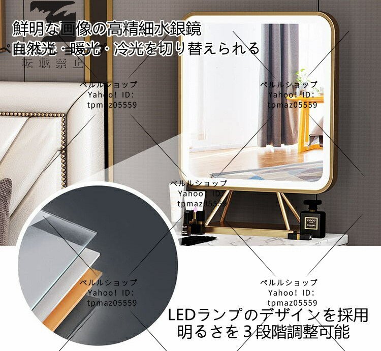  dresser dressing up LED mirror dresser s tool set cosmetics table dresser make-up cosme pcs storage width 50cm