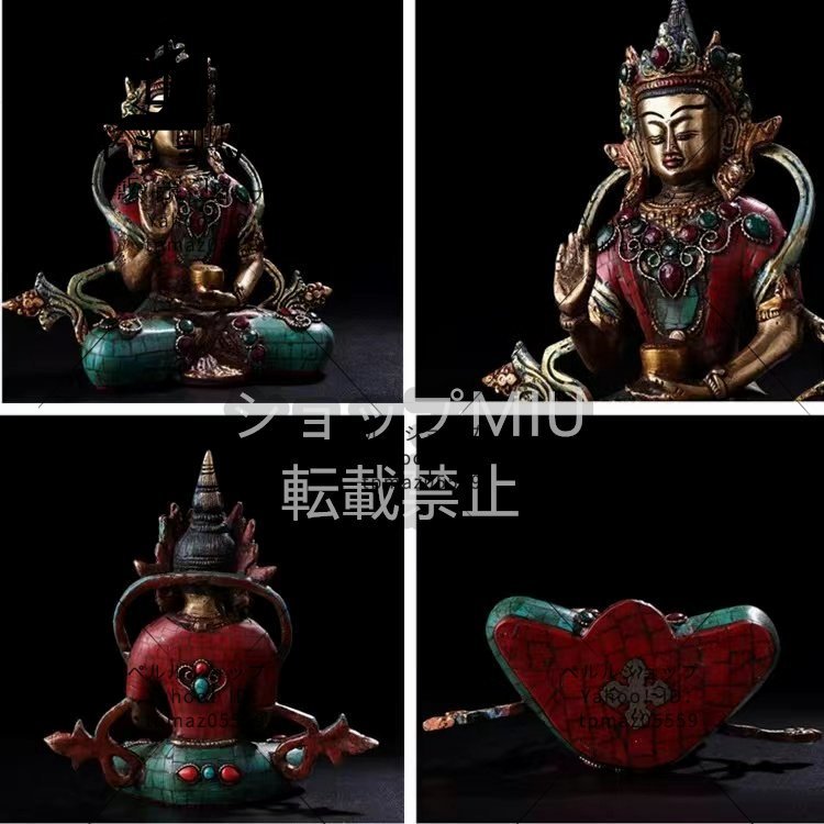 ◇仏像 銅器 【度母】チベット伝来 銅造 彫刻 祈る 開運 贈り物 ◇仏像 銅器 【度母】チベット伝来 銅造 彫刻 祈る 開運 贈り物
