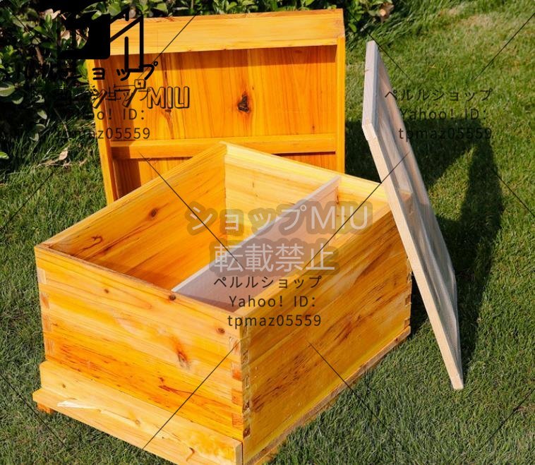 新入荷★みつばち飼育用巣箱 巣枠式巣箱 杉木製巣箱 蜜蜂 ミツバチ 飼育巣箱 蜜蝋塗り 養蜂用品 養蜂器具の画像2