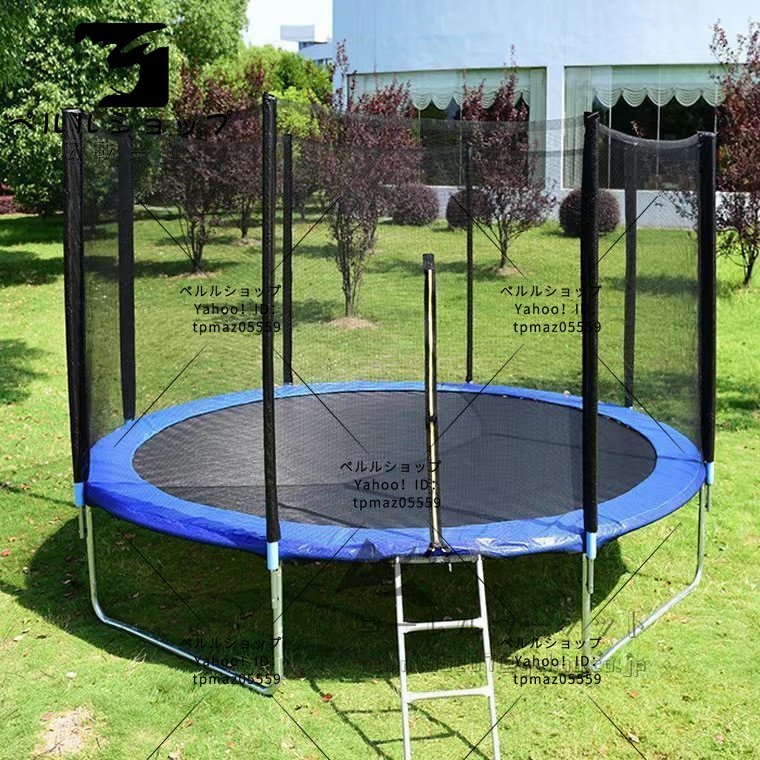 超人気☆トランポリン 大型 8FT-2.44m 安全 家庭用 子供用 大人 超人気☆トランポリン 大型 8FT-2.44m 安全 家庭用 子供用 大人