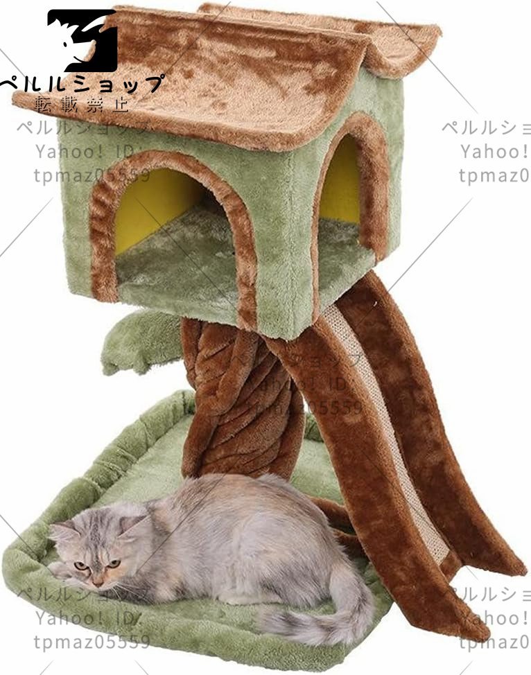 キャットツリー ペット大型木製猫トイレ猫ツリー猫登山フレーム、ツリーハウスペット用品