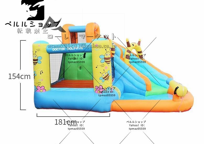  slide slipping pcs large playground equipment air playground equipment water slider safety for children present recommendation interior / outdoors 