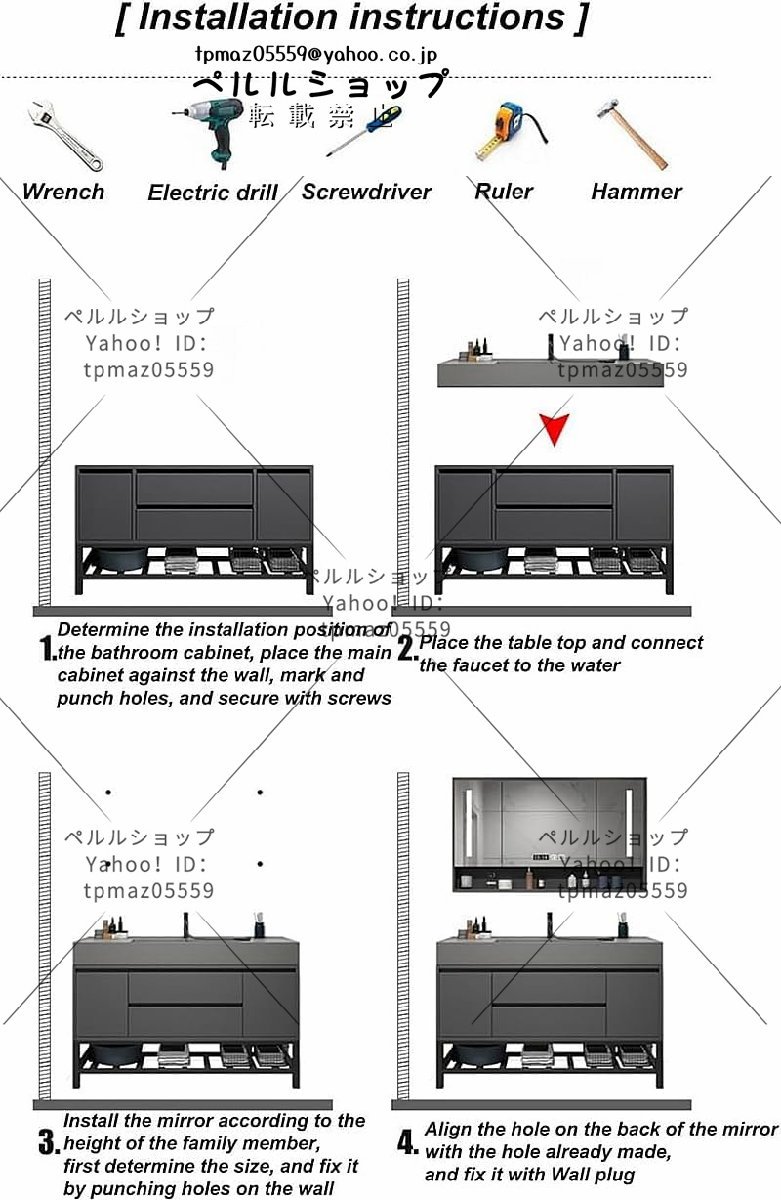 ミラーキャビネット シンク化粧台キャビネット付き洗面化粧台 モダンなアンダーマウント小型シングルバスルームキャビネットセット 90CM_画像3