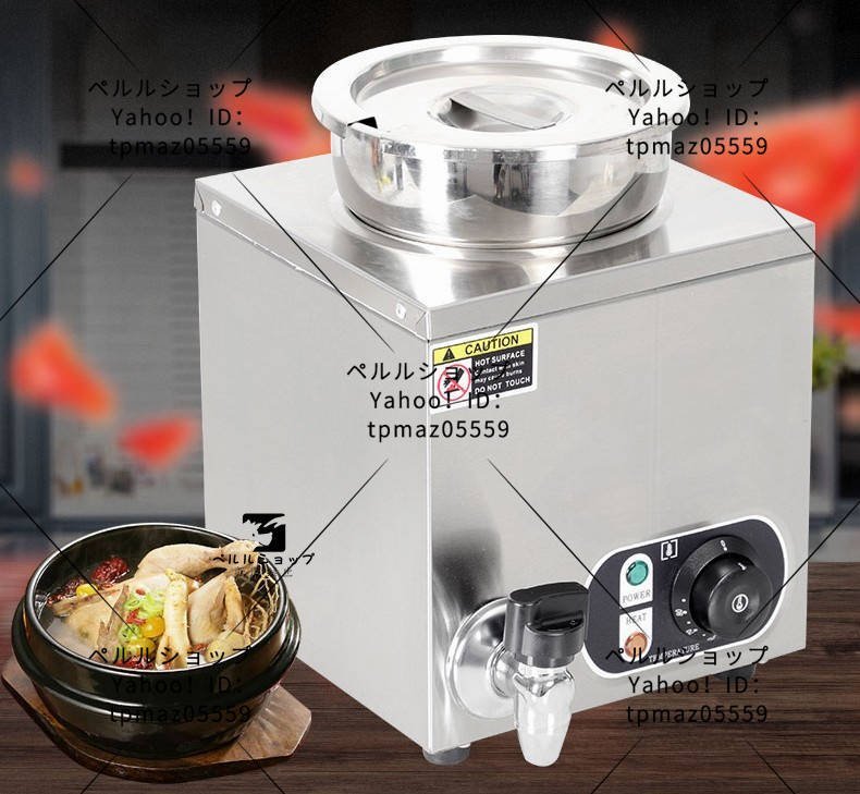 特売!品質保証☆業務用 たい焼き器 6匹1連 6個 重ね合わせ式 特売!品質保証☆業務用 たい焼き器 6匹1連 6個 重ね合わせ式
