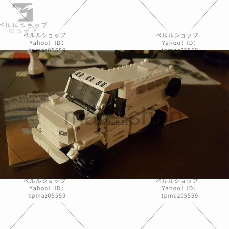 ブロック LEGO レゴ 互換 レゴ互換 軍隊 ミリタリー 兵士 医療装甲装甲車 軍人軍 戦地 おもちゃ 知育玩具玩具知育子供 プレゼント337ピース_画像9