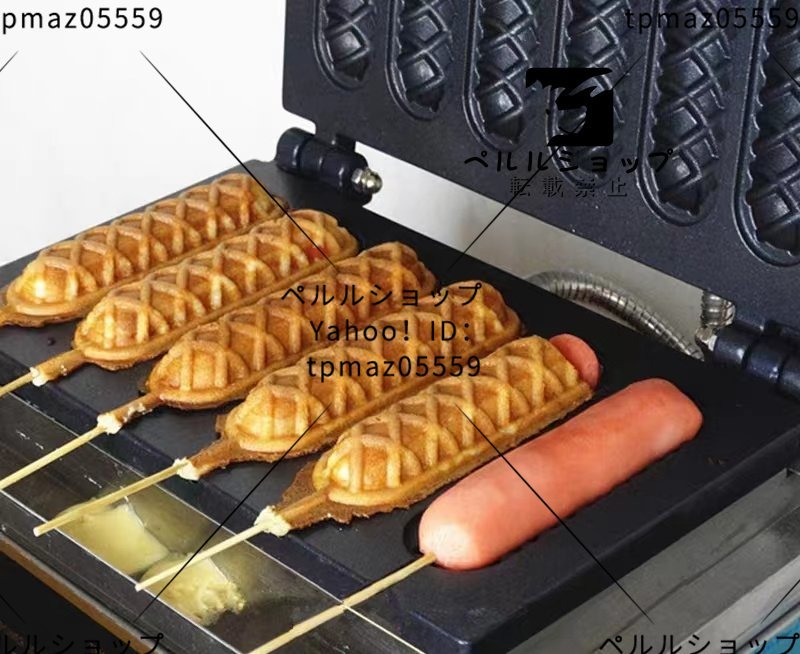 DIY ワッフルメーカー スティックワッフル ソーセージ マシン DIY ワッフルメーカー スティックワッフル ソーセージ マシン