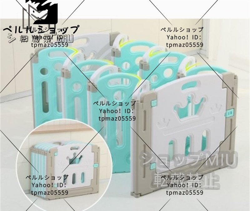 超美品☆子供用プレイフェンス 遊戯フェンス ベビークロール 超美品☆子供用プレイフェンス 遊戯フェンス ベビークロール