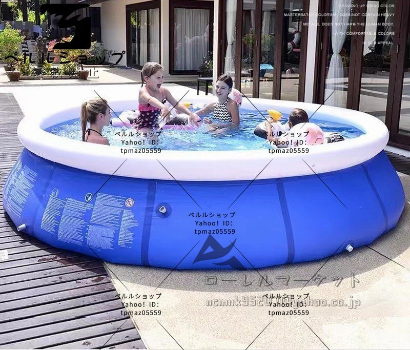  super high capacity child therefore. pool home use outdoors large p5-7 person 