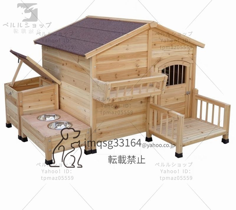 犬舎 犬小屋 屋外ハウス 窓付き 風通し ウッディ犬舎ペットゲージ 杉木製 ドッグパーク 外飼い お庭用 型犬 中型犬 室外 ペット用品_画像4