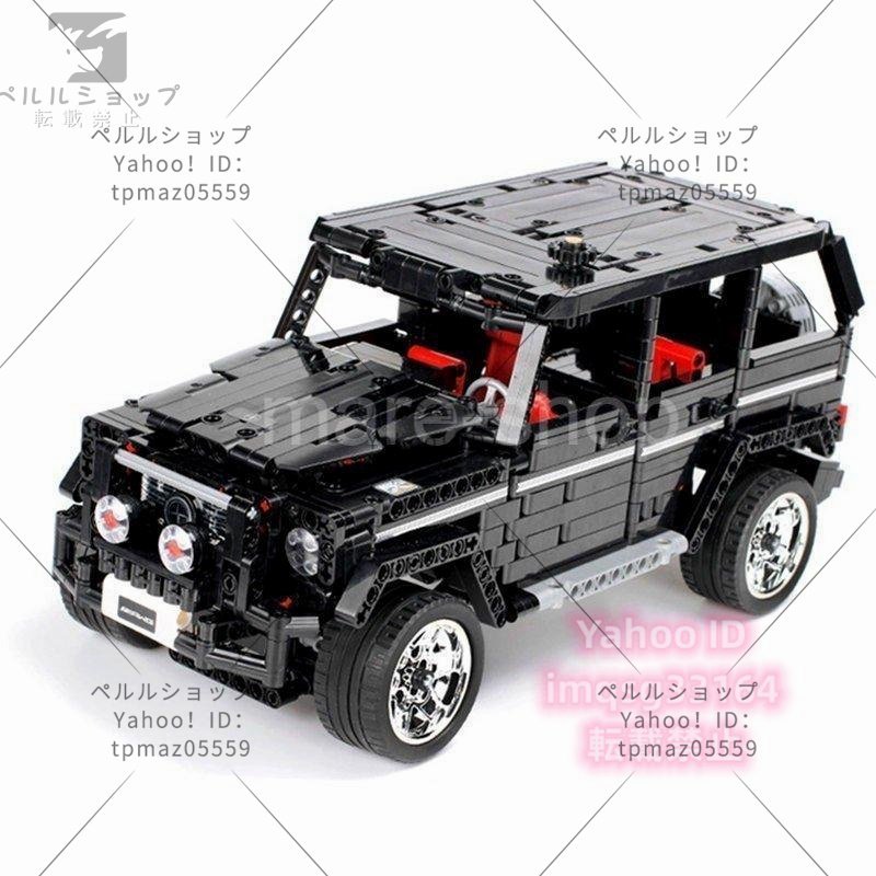 ブロック レゴ LEGO 車 テクニック 乗り物 互換品 MOC G500 SUV AWD ジープ ワゴン車 クリスマス プレゼント_画像4