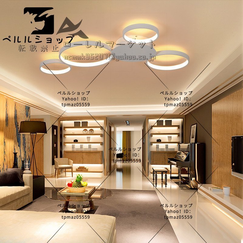 LEDシーリングライト リビング照明 寝室照明 天井照明 ミッキー型 北欧風 オシャレ 4輪 LED対応_画像3