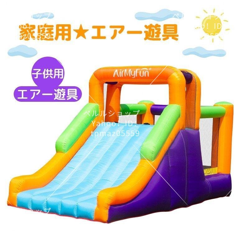 Amazon.co.jp: REIZ 小型 エアー遊具 日本の部屋へ設置できる Amazon.co.jp: REIZ 小型 エアー遊具 日本の部屋へ設置できる