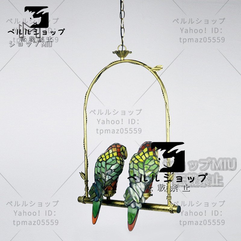 ◆新品◆芸術品◆ステンドランプ ステンドグラス 鸚鵡 ペンダントライト オウム 吊り下げ照明 ティファニー技法 室内装飾_画像1
