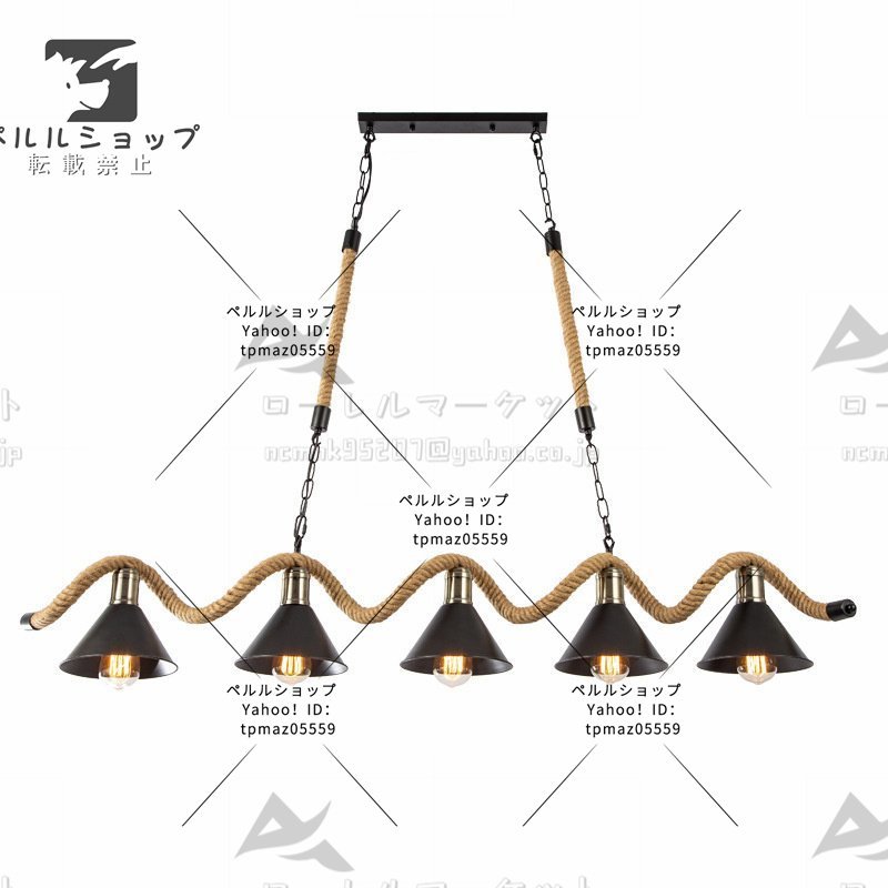 高品質 ヴィンテージ アメリカ式 ペンダントライト ５灯式 吊り下げ照明 サスペンションライト インダストリアル インテリア_画像4