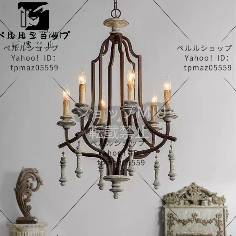 動画あり 8024-3☆ハートデザイン 限定品 LEDシャンデリア 動画あり 8024-3☆ハートデザイン 限定品 LEDシャンデリア