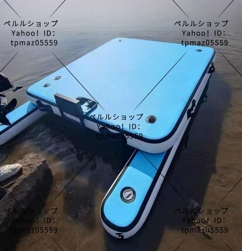 水上プラットフォームC 釣り SUP ソフトボード パドルボード 水上プラットフォームC 釣り SUP ソフトボード パドルボード